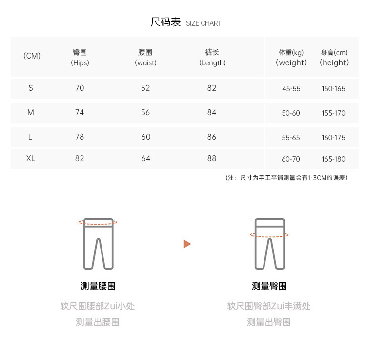 Alo S-XL YK141 10C (4)